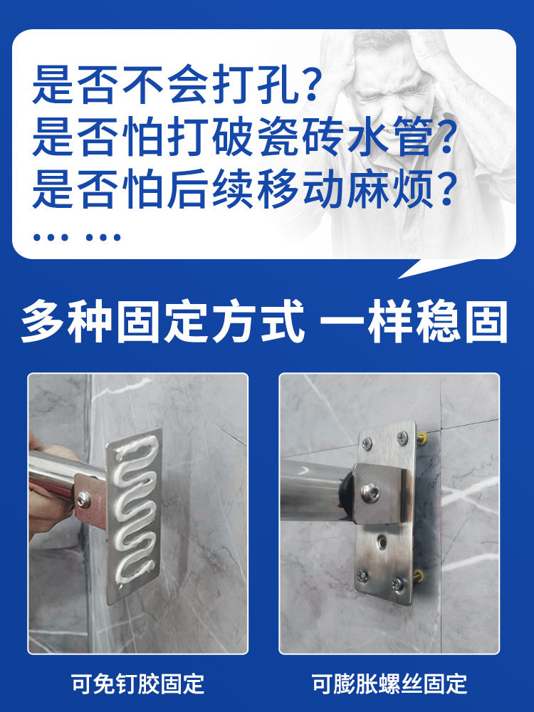 坐便椅老人挂墙结实蹲厕改坐厕加固大便器折叠蹲坐两用坐便架家用