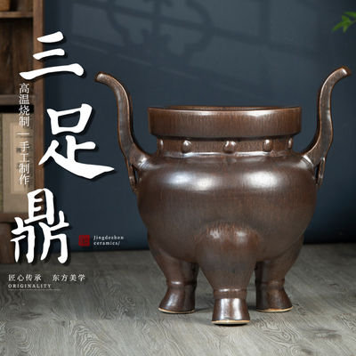 陶瓷香炉鼎寺庙祠堂摆件