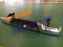 isuzu五十铃原车拆车件保险杠总成1
