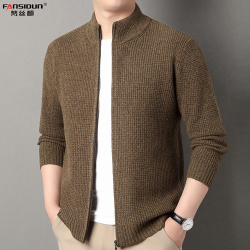 秋冬季纯羊毛开衫男士针织毛衣
