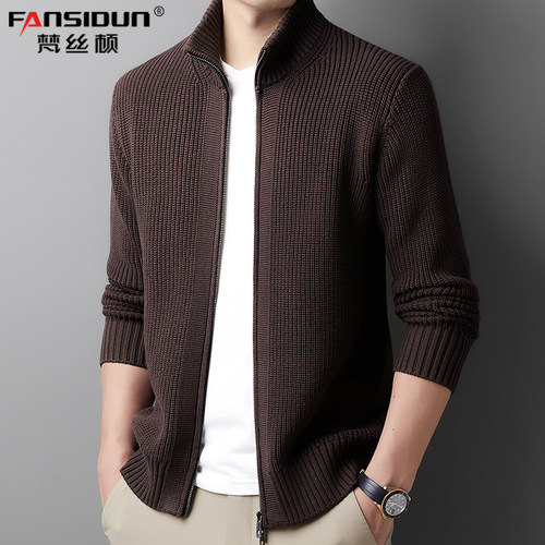 全棉男士立领针织毛衣开衫