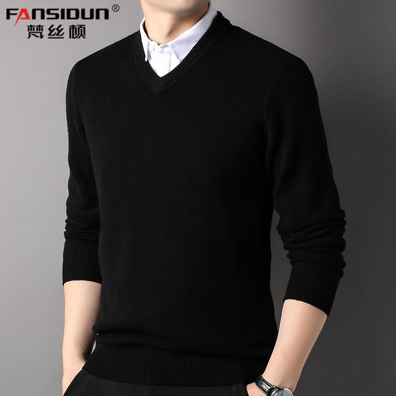 羊毛衫男秋冬季带领针织打底衫V领拼接假领黑色毛衣衬衫领假两件