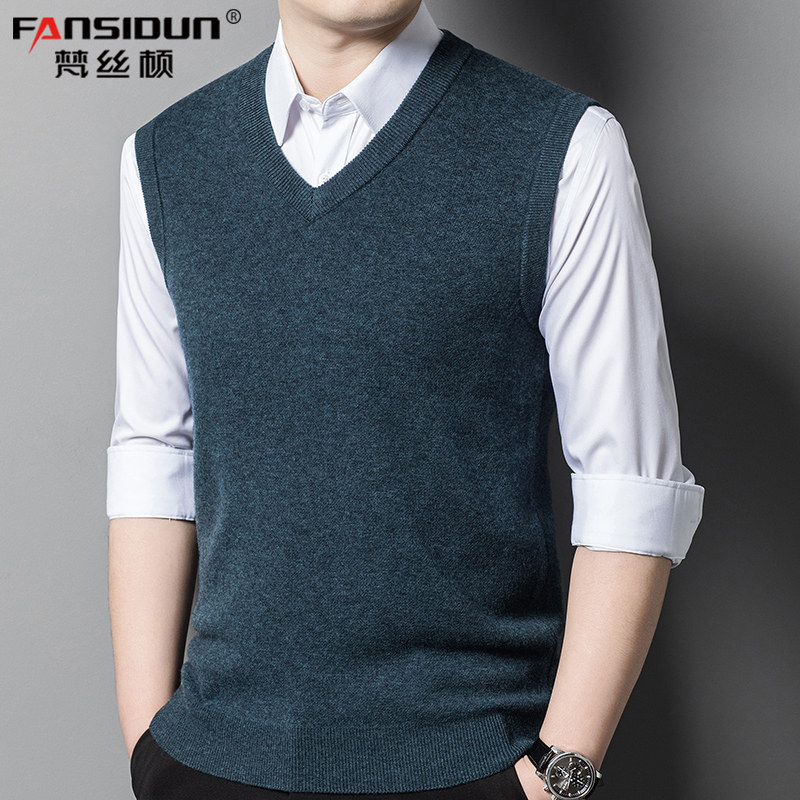 羊毛衫针织背心男士秋冬保暖无袖内搭马甲打底衫鸡心V领坎肩毛衣