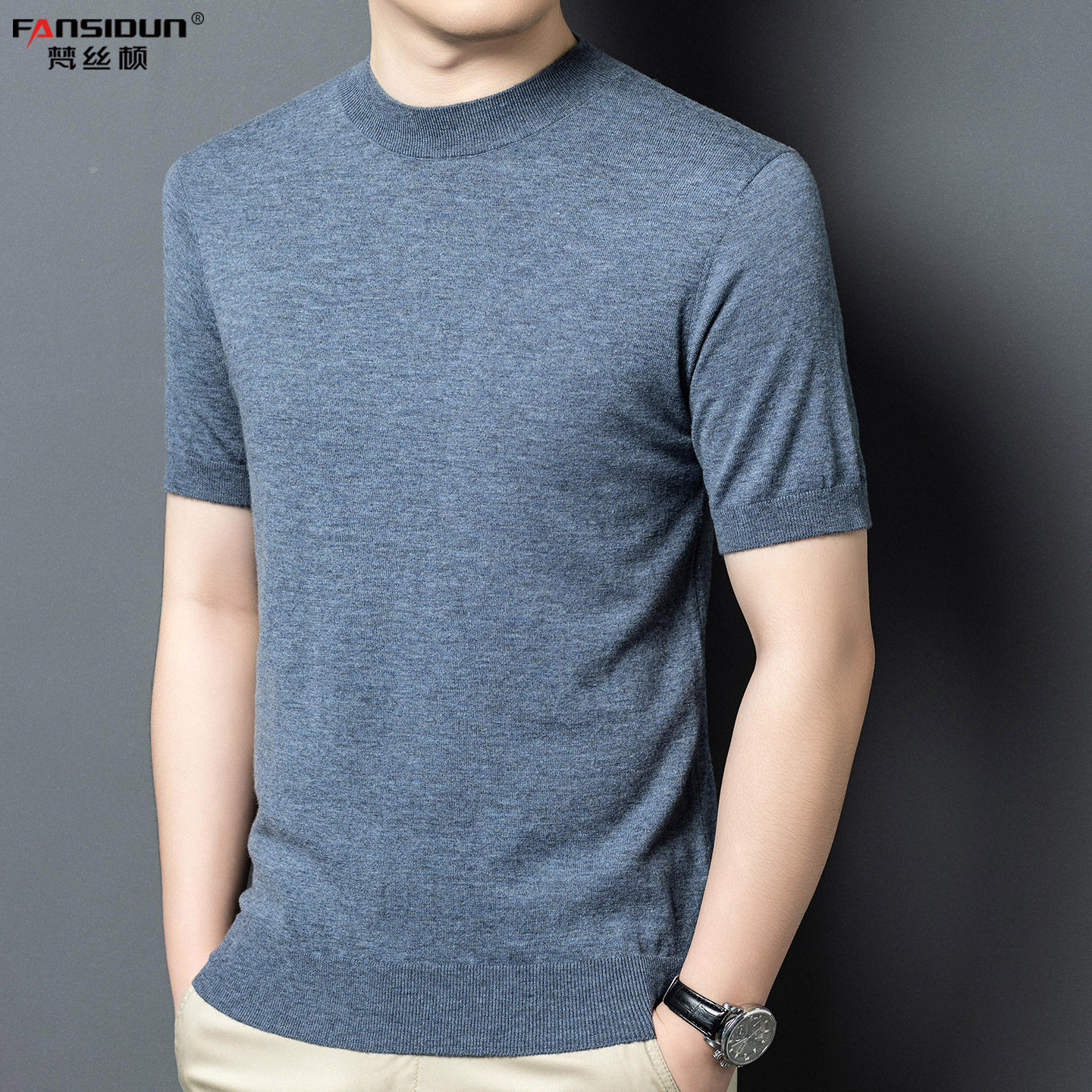 男士短袖羊毛衫春秋季薄款针织打底线衫半截袖半高领纯羊毛薄毛衣