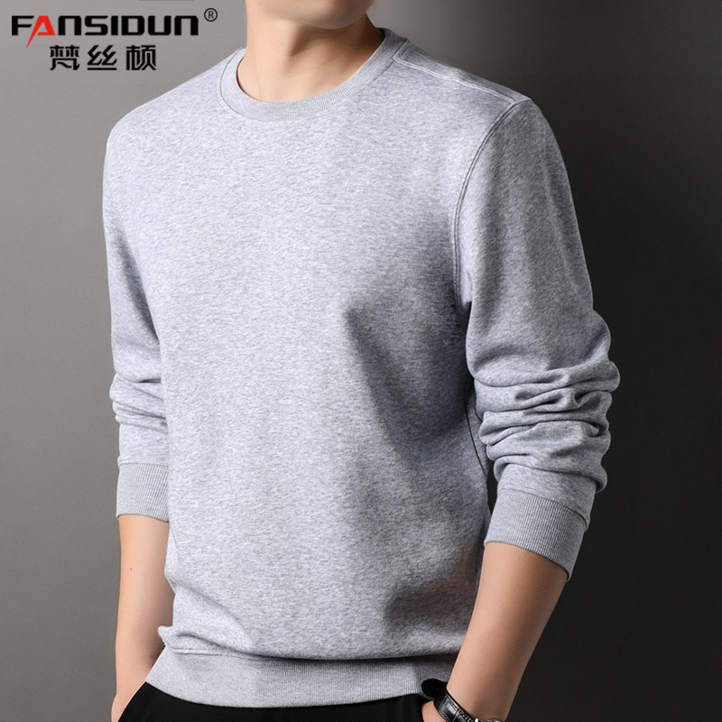 男士春秋款长袖圆领卫衣T恤