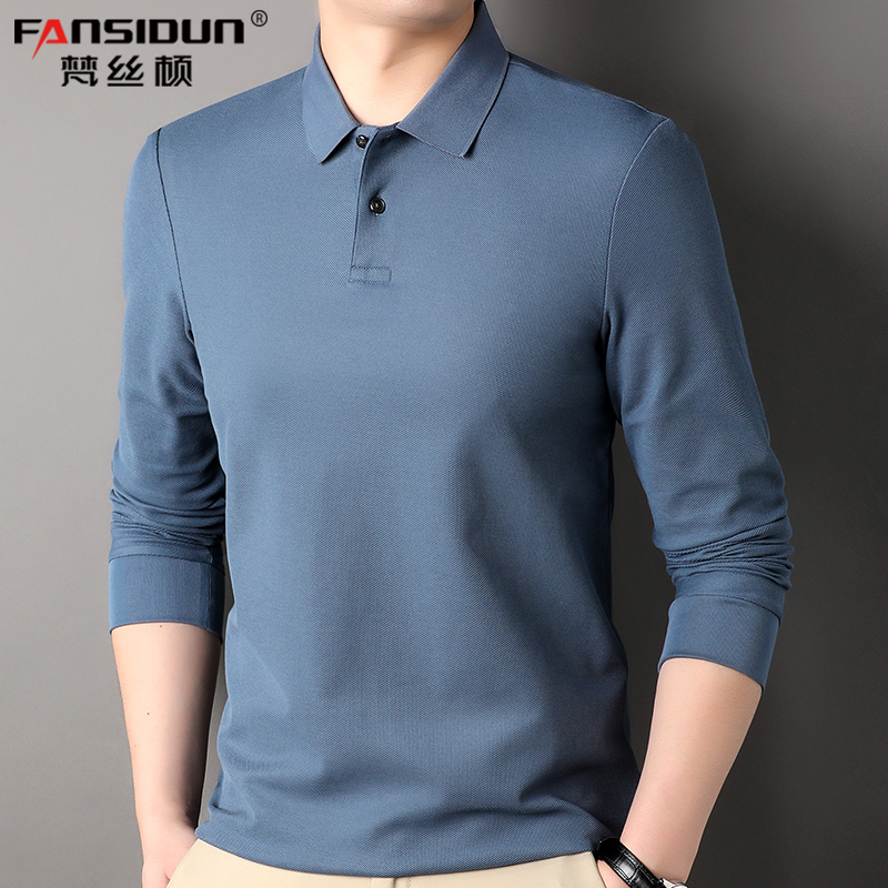 纯珠地网眼全棉男士长袖T恤