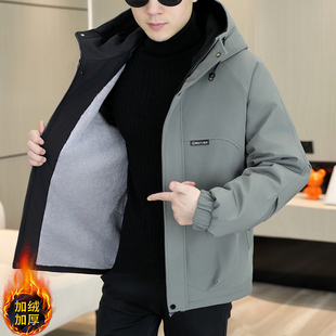 男士加绒加厚夹克韩版休闲秋冬季棉衣服青年帅气外衣百搭保暖外套