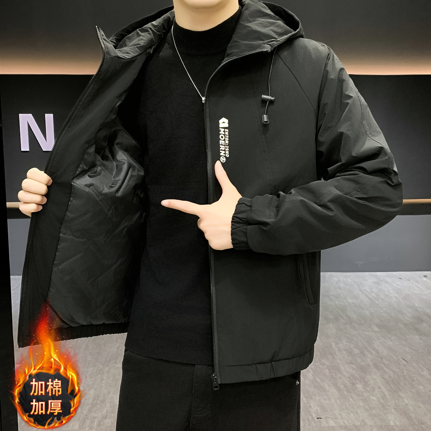 秋冬季新款二棉加厚外套男