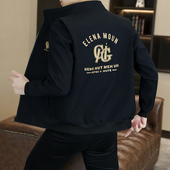 休闲韩版 男装 2025新款 外套男春秋季 帅气百搭立领夹克薄款 青年衣服