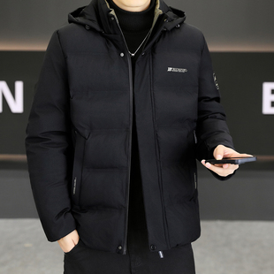 2025新款冬季羽绒棉服外套韩版修身加厚保暖棉袄青年男士帅气棉衣