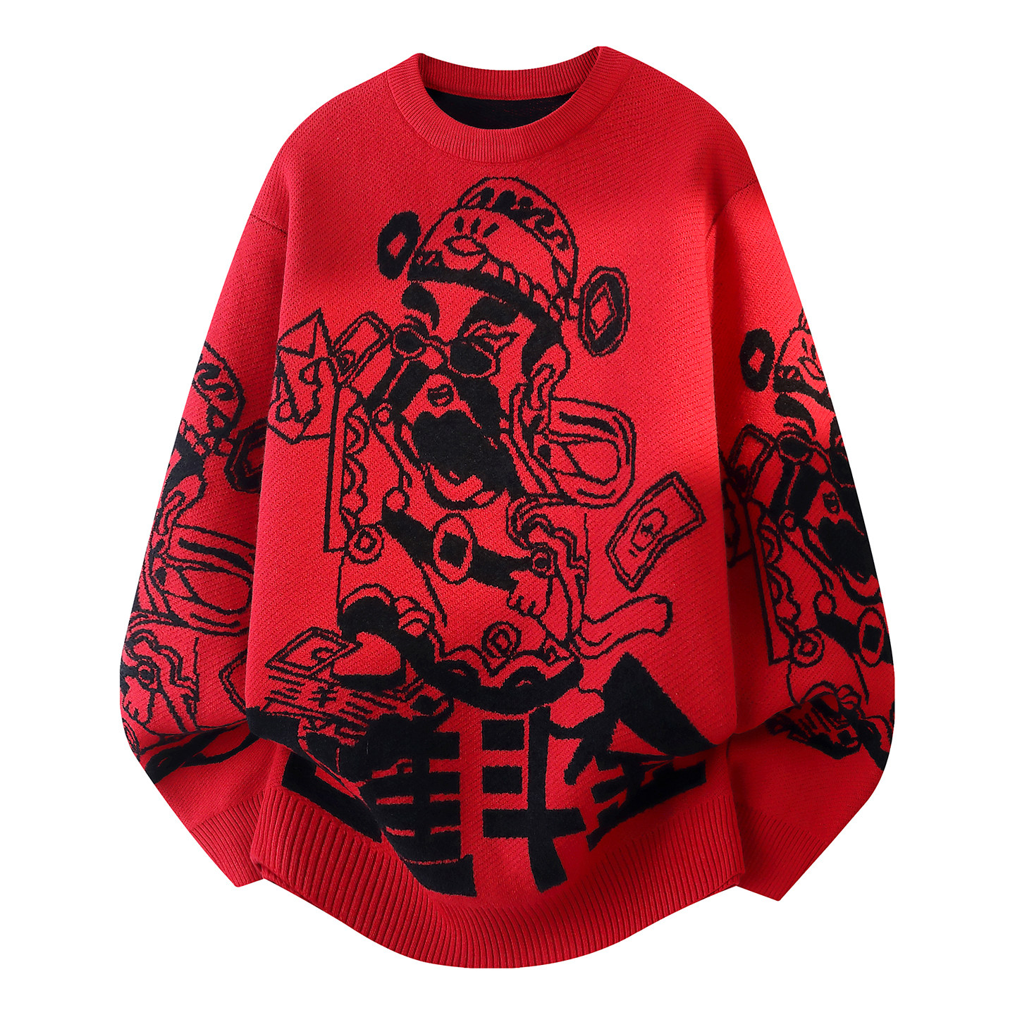 秋冬季新款本命年红色毛衣