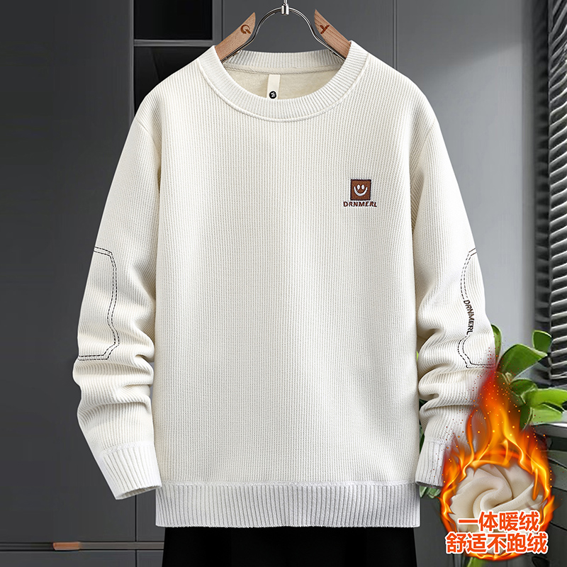秋冬季2024年一体绒毛衣男潮流加绒加厚款针织衫青年男装保暖线衣