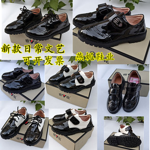 儿童黑色小皮鞋漆皮软底英伦风童鞋男孩六一儿童节儿童西装演出鞋