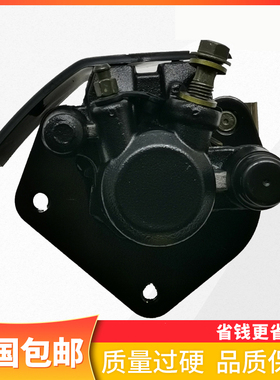摩托车碟刹下泵GS125 太子 HJ GN150碟刹下泵适用嘉陵宗申刹车泵