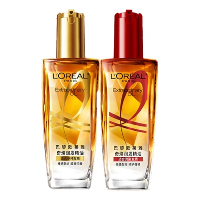 欧莱雅护发精油套装