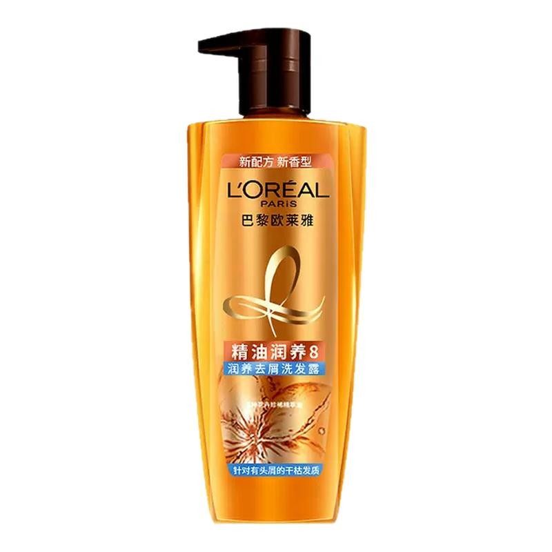 欧莱雅精油润养去屑洗发露 700ml