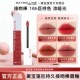 美宝莲接吻棒唇釉哑光液体口红118丝绒不易掉色不易沾杯旗舰店117