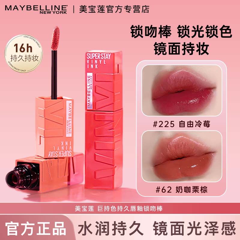 ���������ǰ����Ծ޳�ɫ����մ�����洽�ʽ��ǰ�����ں�ٷ���Ʒ