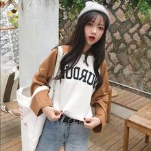 上衣长袖 宽松原宿风 t恤女学生韩版 新款 2019初秋季 外穿秋衣女薄款