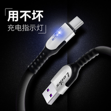 欧奇k10 ouki k10加长短线充电器线1
