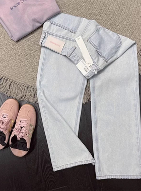 花匣子牛仔裤女春季新款浅蓝色窄版阔腿裤显高显瘦舒适爆款 63367