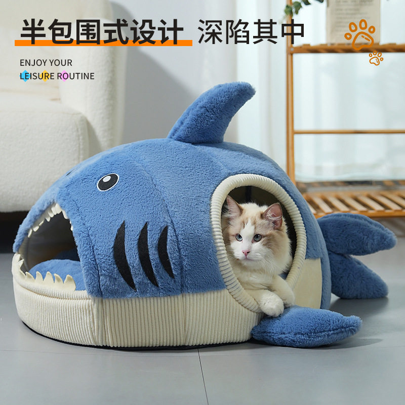 新款可爱鲨鱼猫窝狗窝毛绒玩具宠物四季通用加厚冬季保暖网红窝垫
