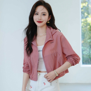 休闲外套户外运动防晒0325e 轻薄透气防晒衣女士短款 2026夏季 新款