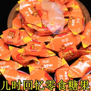 小淘气童年硬糖果7080后童年回忆糯米纸糖年货过节婚庆老式 喜糖