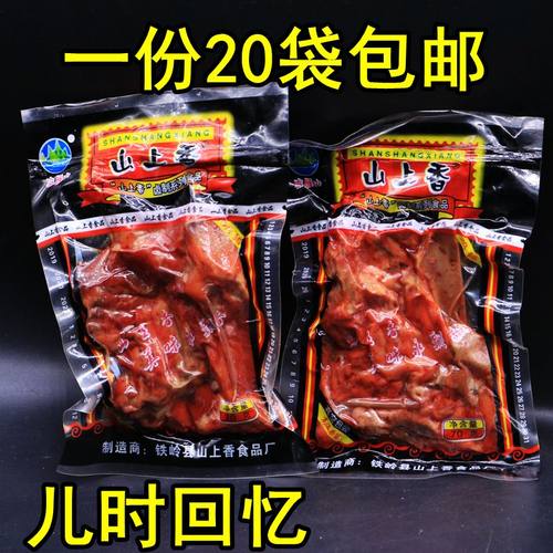 山上香卤制60g包邮鸡排