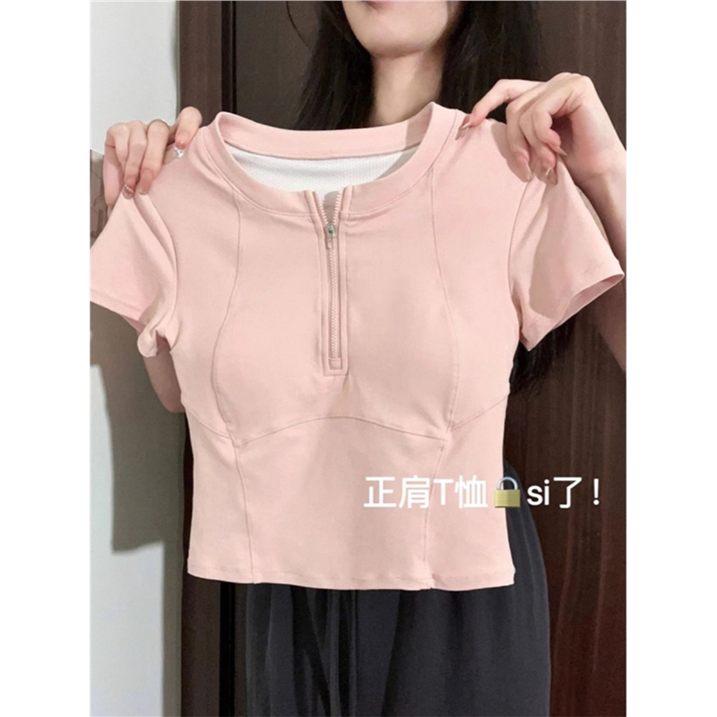 【芭拉婷】2025夏季新款辣妹粉色正肩短袖女修身瑜伽服短款辣妹运