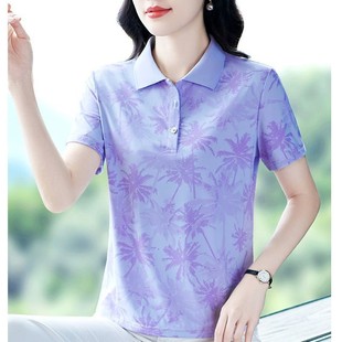 【芭拉婷】翻领t恤衫短袖女2025夏天新款宽松印花时尚大码洋气减