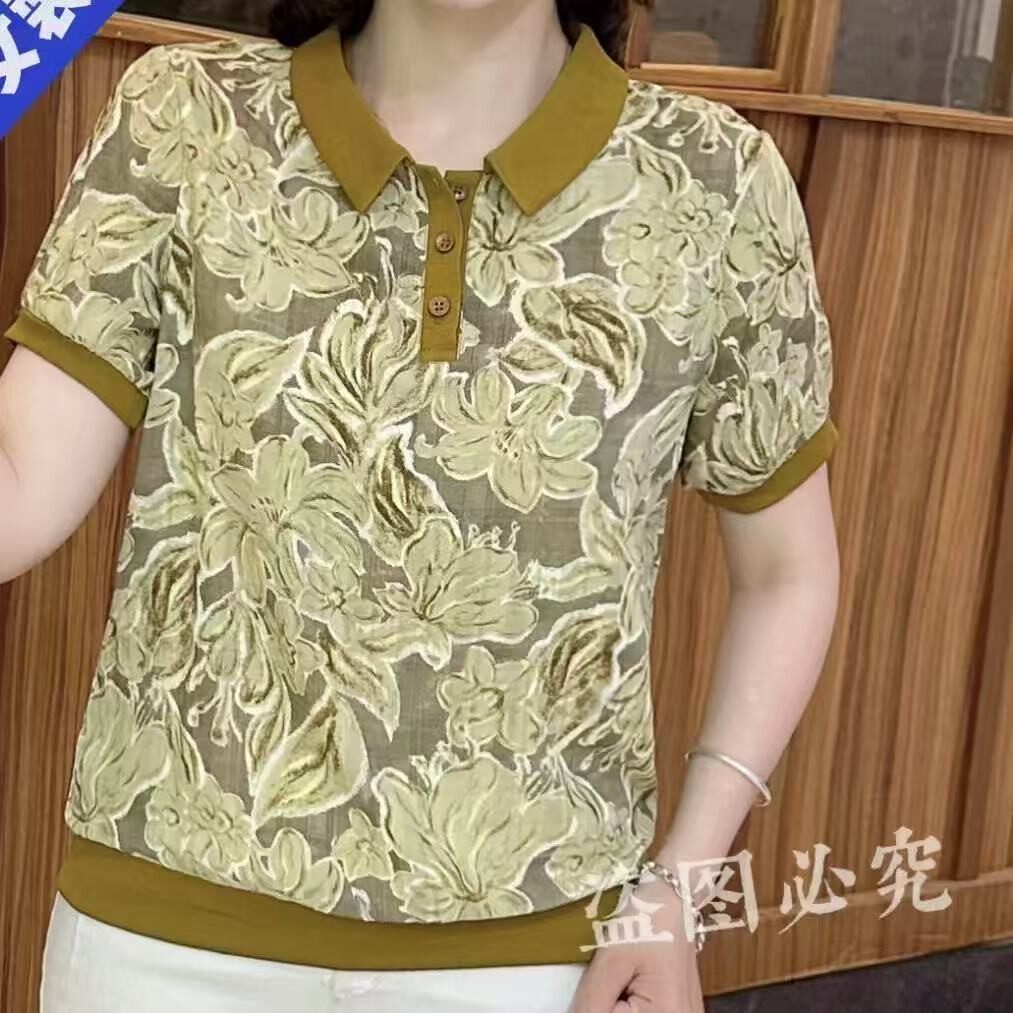 【芭拉婷】抖音爆款女士短袖新款妈妈中年宽松高档小衫中年人女士
