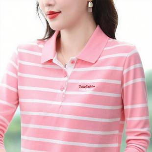 女士衫 时尚 纯棉条纹上衣polo中年洋气长袖 显瘦百搭春秋 芭拉婷
