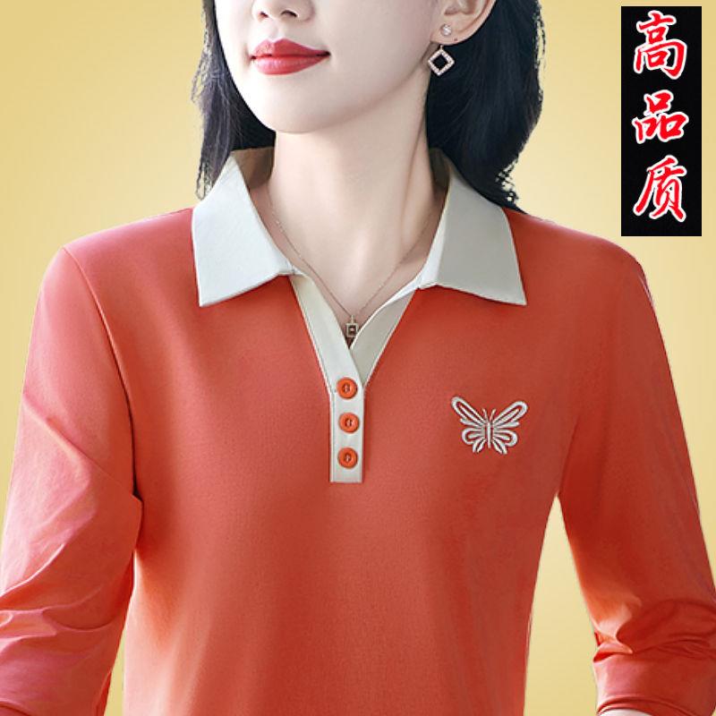 【芭拉婷】衫休闲上衣秋季显瘦恤妈妈polot翻领中年新款长袖衫打