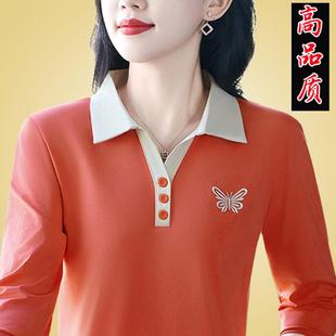 芭拉婷 长袖 衫 显瘦恤妈妈polot翻领中年新款 打 休闲上衣秋季
