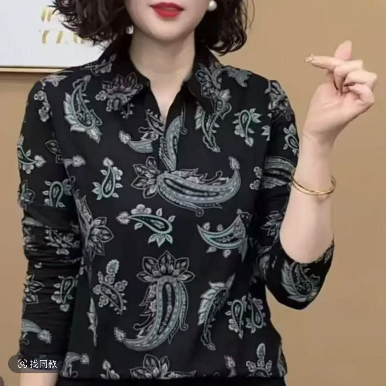 【芭拉婷】POLO领春季薄款百搭气质打底衫大码洋气条纹显瘦长袖女