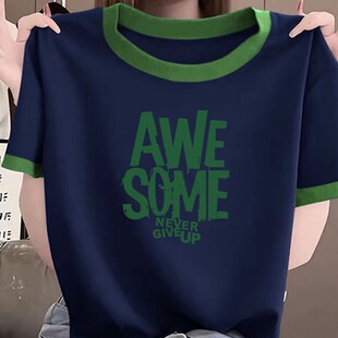 小众设计字母印花圆领短袖 日常洋气减龄撞色拼接T恤 棉95氨纶5