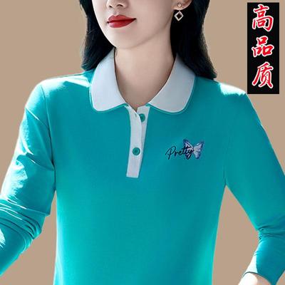 【芭拉婷】衫打底polo潮春秋女卫衣T恤妈妈休闲运动翻领长袖衫时