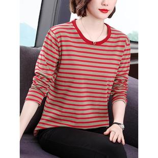 瘦减龄新款 纯棉打底衫 t恤韩版 显长袖 春秋妈 年条纹女装 芭拉婷