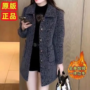 秋冬新款 高档妈妈装 水貂绒大衣中老年女加绒加厚毛呢外 芭拉婷