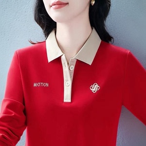 时尚高档长袖T恤女春秋新款洋气中老年妈妈装遮肚子衬衫上衣女