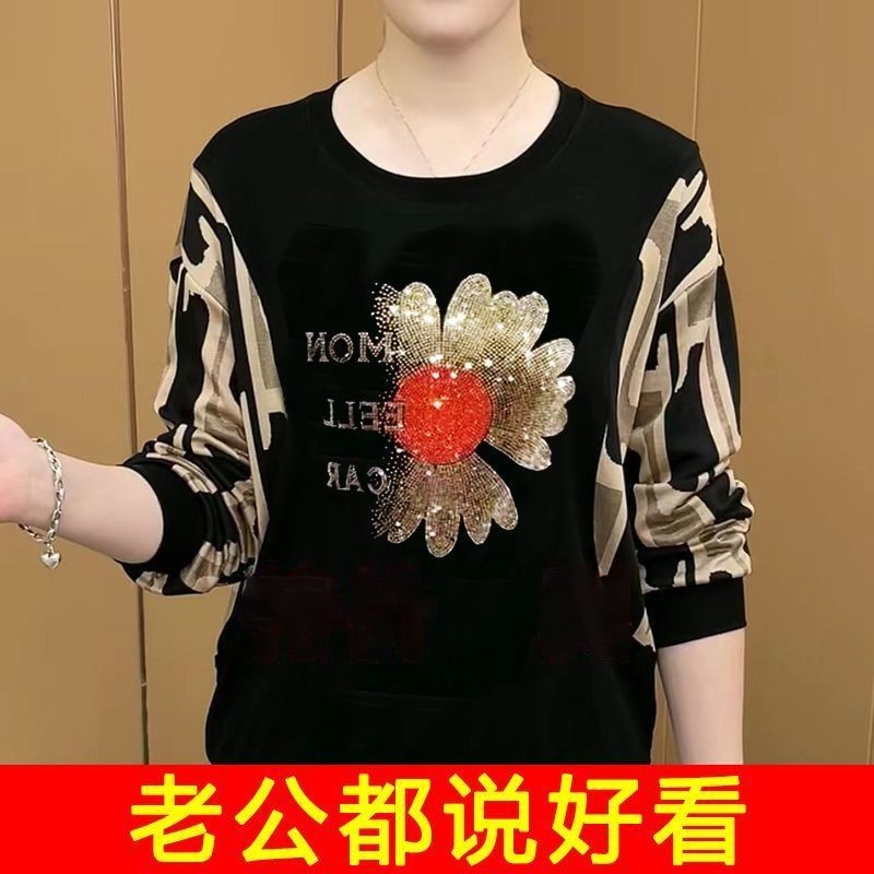 中年妈妈气质短袖t恤女装夏季新款大码宽松时尚洋气烫钻印花上衣