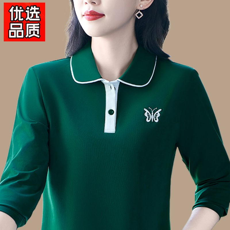2026春秋长袖翻领T恤女卫衣打底衫时尚休闲polo衫妈妈运动上衣潮