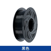 Черный, 1.75mm