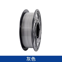 Серый Петг-1,75 мм