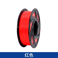 Красный, 1.75mm