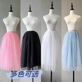唯美昭宇成人半身芭蕾舞蹈裙拍照蓬蓬裙tutu裙软纱裙写真裙演出裙