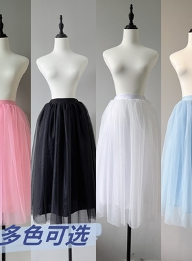 唯美昭宇成人半身芭蕾舞蹈裙拍照蓬蓬裙tutu裙软纱裙写真裙演出裙