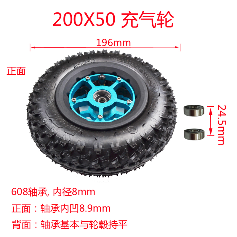 工厂直销超轻铝合金高档