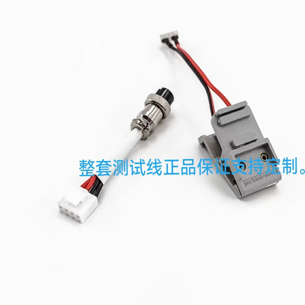 电池测试仪CT2001A 配件 原装扣式电池夹具直拍 聚合物夹具